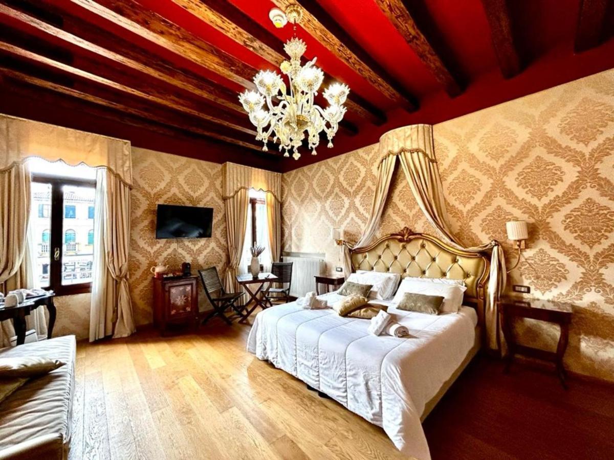 Dream Suites ヴェネツィア エクステリア 写真